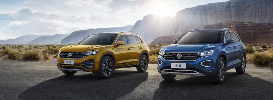  Volkswagen Tayron 2018 года  (CN) (фото 36 из 41)